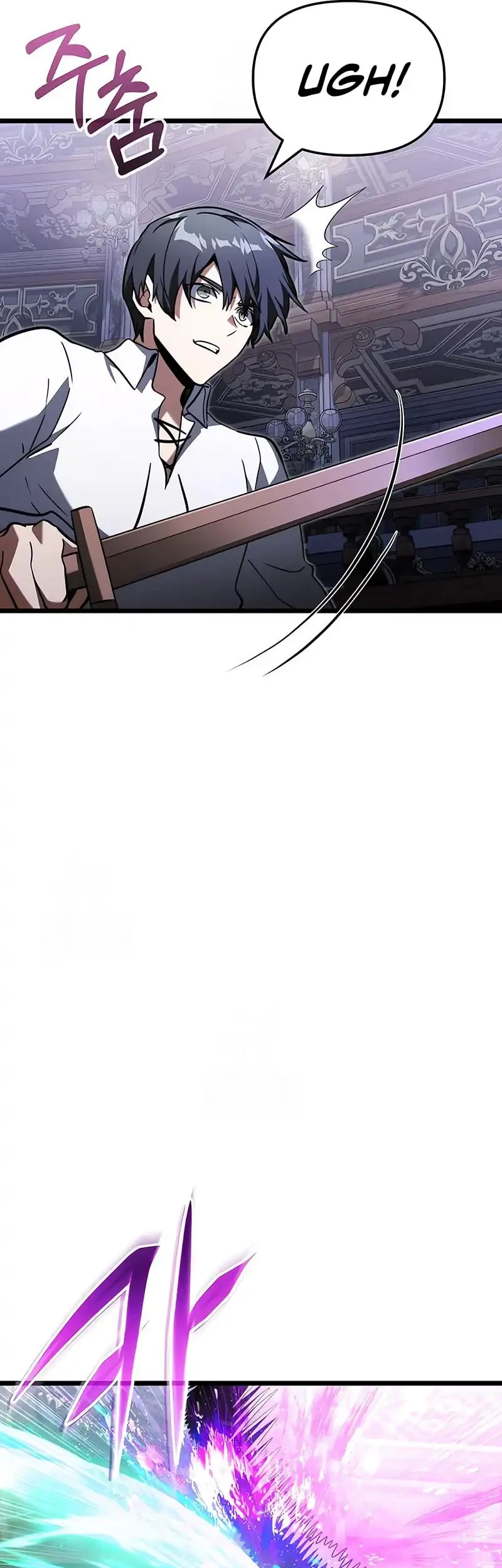 terminally ill genius dark knight chapter 115 - Page 35